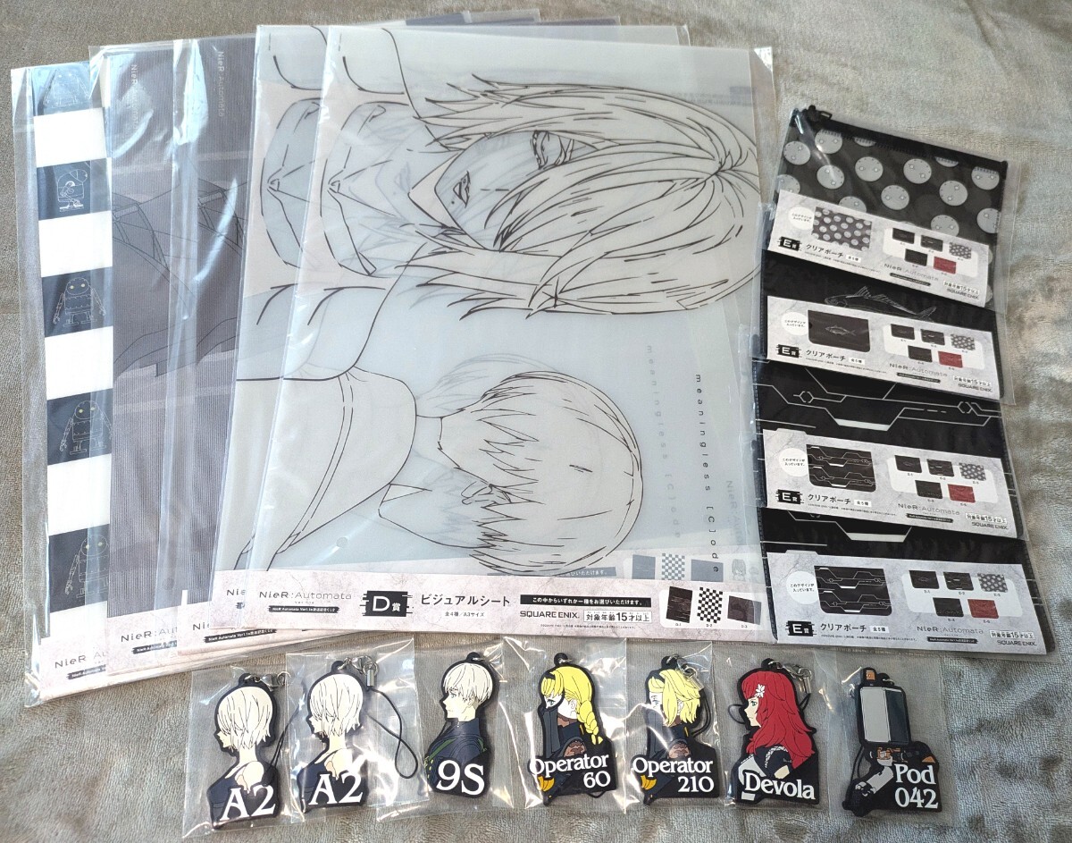 一番くじ ニーアオートマタ NieR:Automata * A賞 & ヨルハ賞 A2 一番くじ ニーアオートマタ NieR:Automata * A賞 & ヨルハ賞 A2