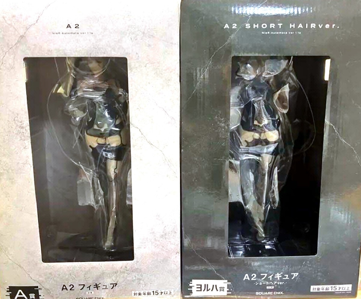 一番くじ ニーアオートマタ NieR:Automata * A賞 & ヨルハ賞 A2 一番くじ ニーアオートマタ NieR:Automata * A賞 & ヨルハ賞 A2