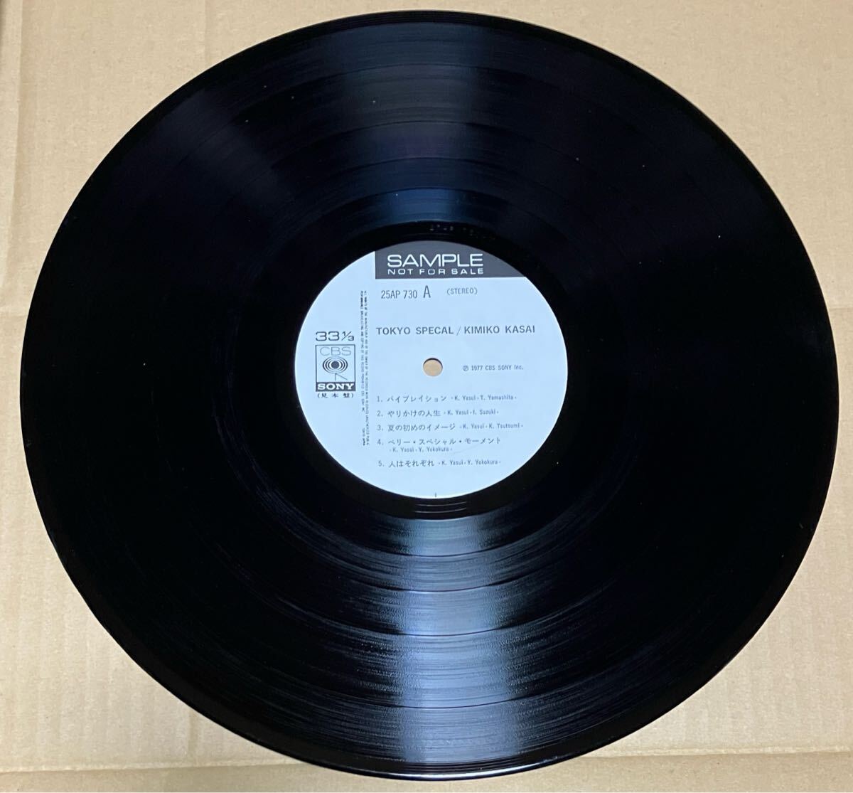 ... прекрасный .|TOKYO SPECIAL:1977 год CBS Sony 25AP730 образец белый этикетка! с поясом оби LP прекрасный товар!