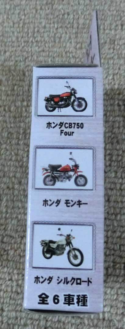 !_Nostalgic Motorcycles Model Honda FTR250 пластиковая модель 1/35 Classic мотоцикл RE085241rez редкость 