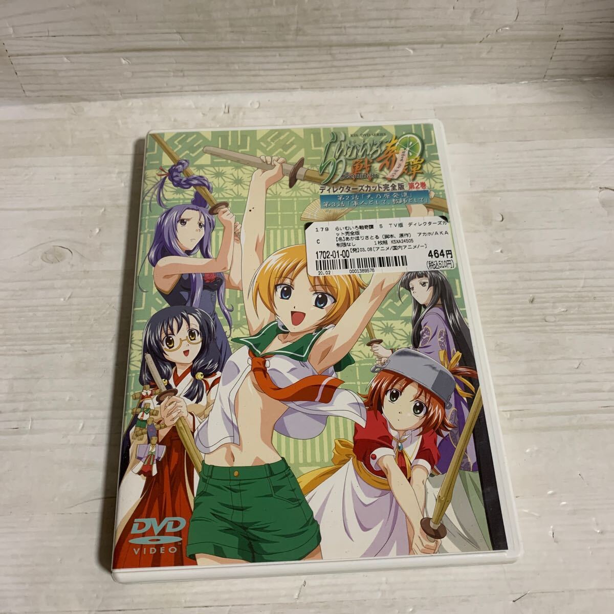 item_image_1