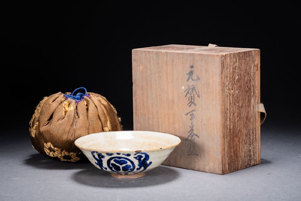 【善古堂】某有名オークション買入 時代物 中国伝来 陳元贇・虎林県 染付き葵の紋平茶碗 水戸家の客分 仕覆付き 共箱 骨董品 1225-198S15