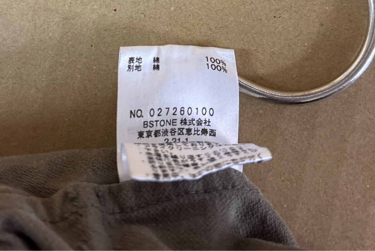 item_image_8