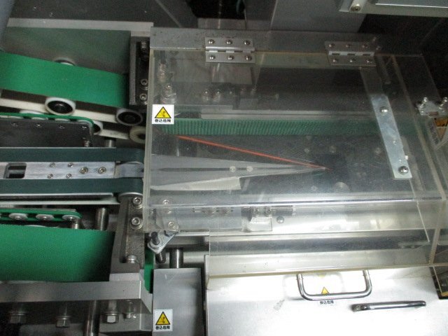 中古大森機械工業(yè) ストレッチ包裝機 コンパクトトレーラッパー STC-N2 大坂府引取り限定