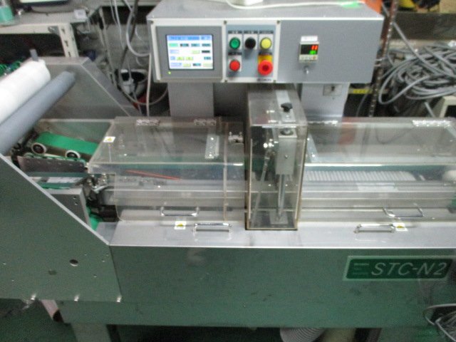 中古大森機械工業(yè) ストレッチ包裝機 コンパクトトレーラッパー STC-N2 大坂府引取り限定