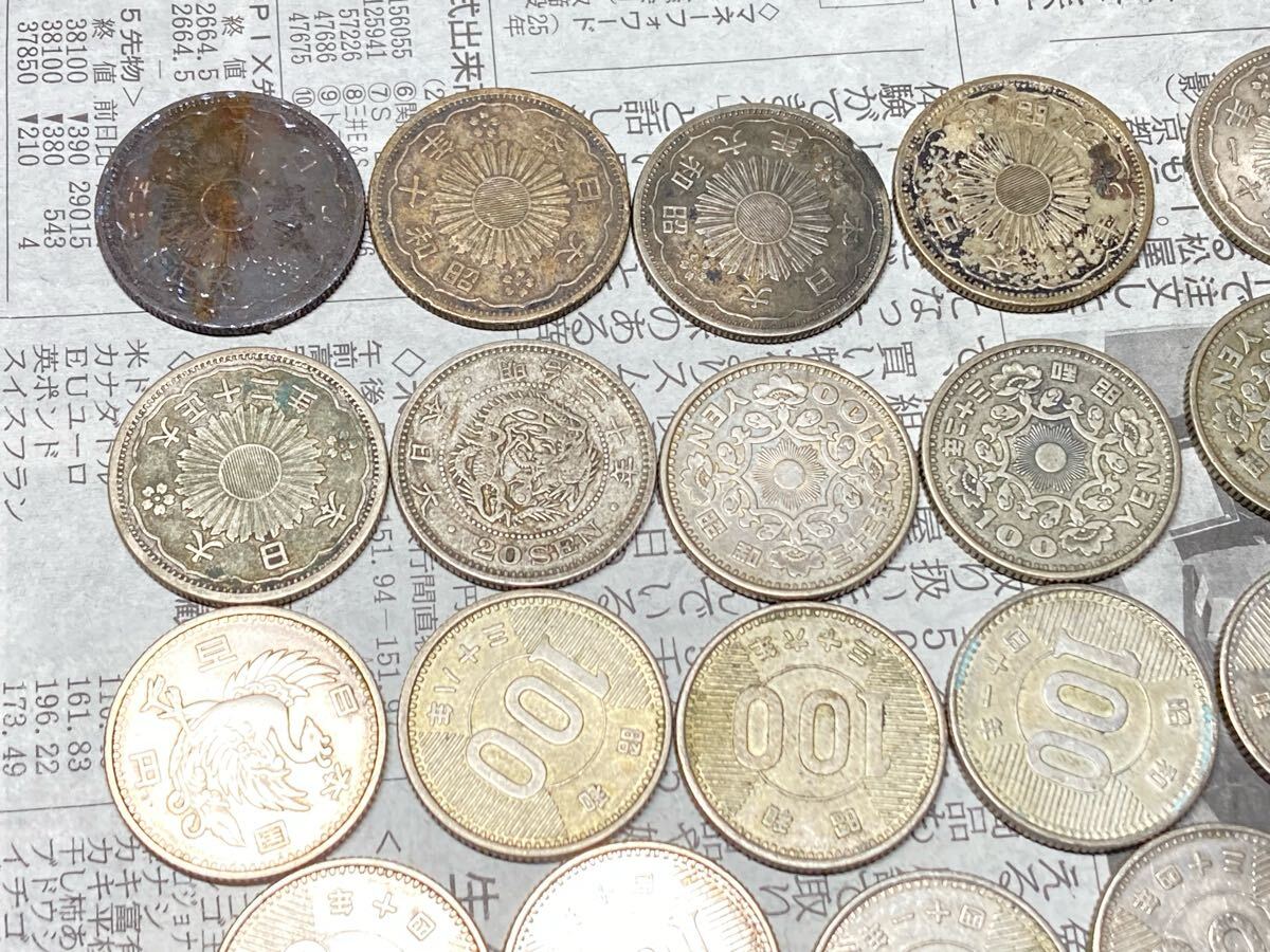日本の銀貨 まとめて23枚セット 小型50銭銀貨 鳳凰50銭銀貨 日本の銀貨 まとめて23枚セット 小型50銭銀貨 鳳凰50銭銀貨