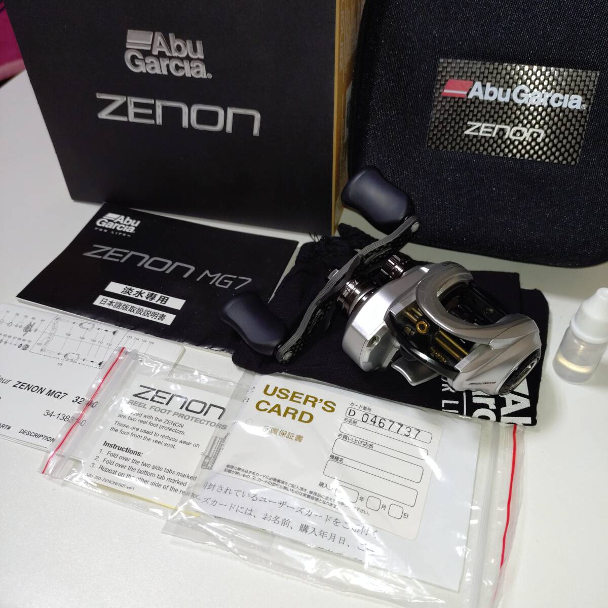 100円スタート　アブガルシア　ゼノンMG7 右巻き　中古　検索）木村建太　キムケン TFL110