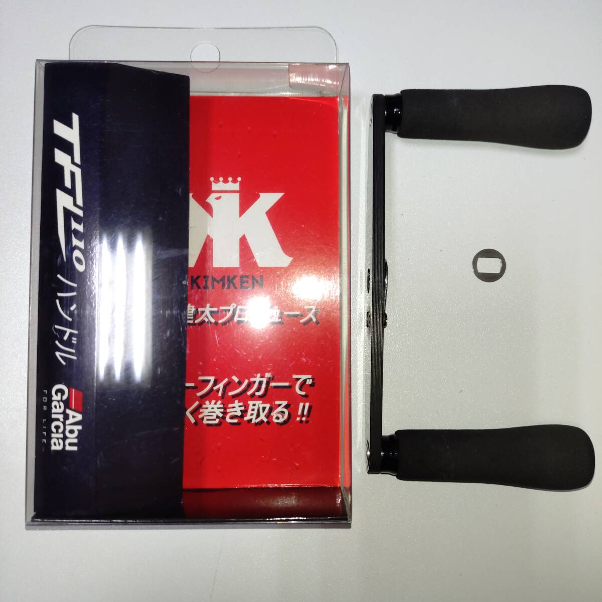 100円スタート　アブガルシア　アブワークス　TFL110 ハンドル　中古　検）木村建太　キムケン　ゼノン　スタジオコンポジット