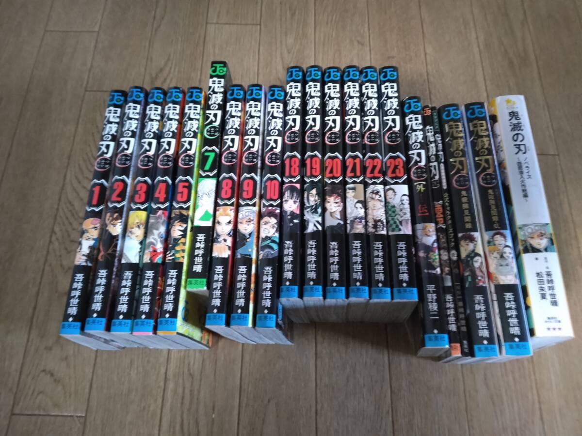 item_image_1