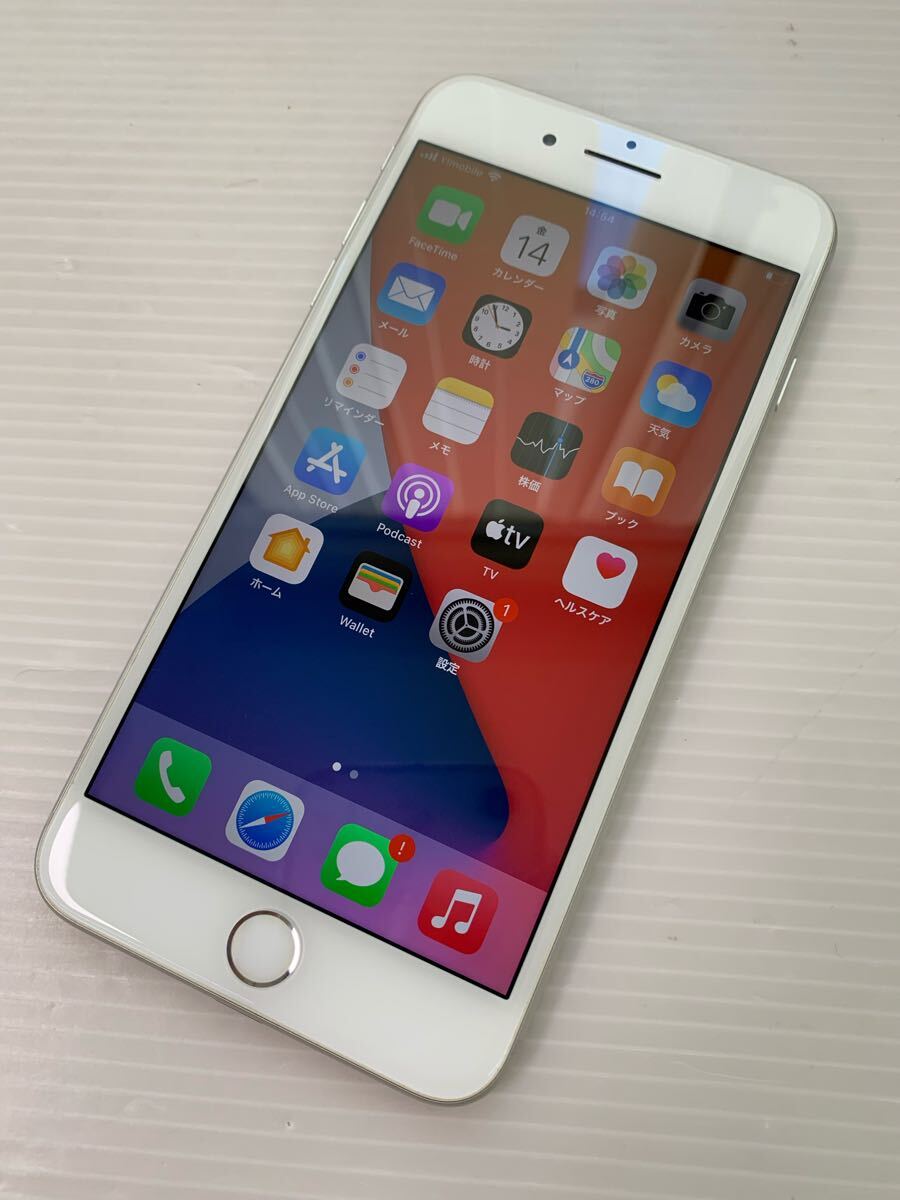 安心補償】【SIMフリー】 Apple iPhone8 Plus 256GB 0214-302 安心補償】【SIMフリー】 Apple iPhone8 Plus 256GB 0214-302