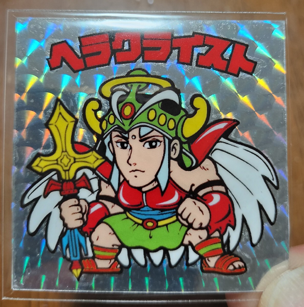 ヘラクライスト 聖フェニックスカラー MIX ビックリマン パチ ヘラクライスト 聖フェニックスカラー MIX ビックリマン パチ