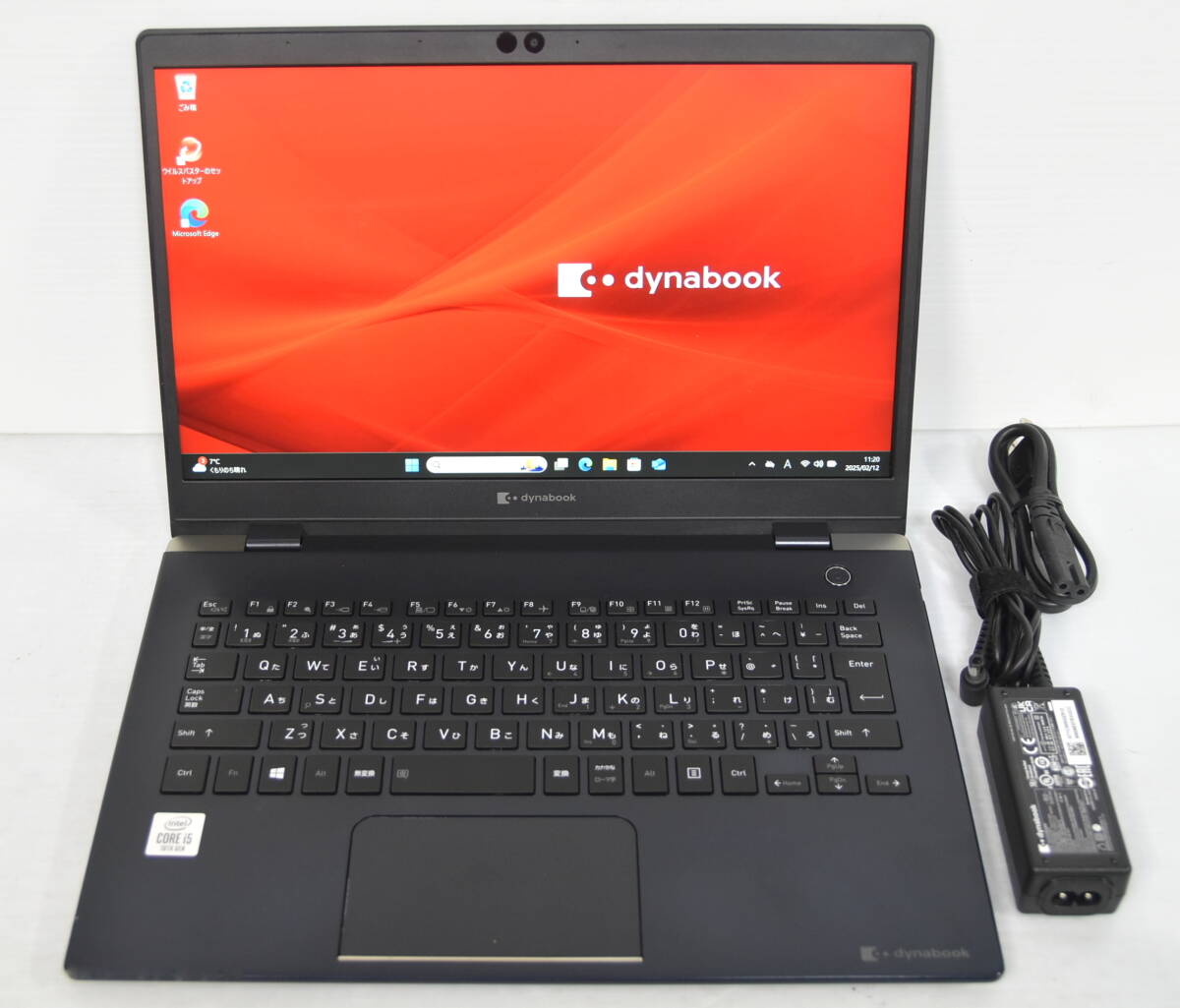 ☆ Dynabook G83/FP Core i5-10210U 1.6(4.2)GHz/NVMe 256GB/8GB/13.3W 1920x1080/Wi-Fi 6/Bt/カメラ/Office 2021/最新W11&リカバリ ☆0210(12インチ~)|売買されたオークション情報、Yahoo!オークション(旧ヤフオク!) の商品情報をアーカイブ公開 - オークファン ☆ Dynabook G83/FP Core i5-10210U 1.6(4.2)GHz/NVMe 256GB/8GB/13.3W 1920x1080/Wi-Fi 6/Bt/カメラ/Office 2021/最新W11&リカバリ ☆0210(12インチ~)|売買されたオークション情報、Yahoo!オークション(旧ヤフオク!) の商品情報をアーカイブ公開 - オークファン