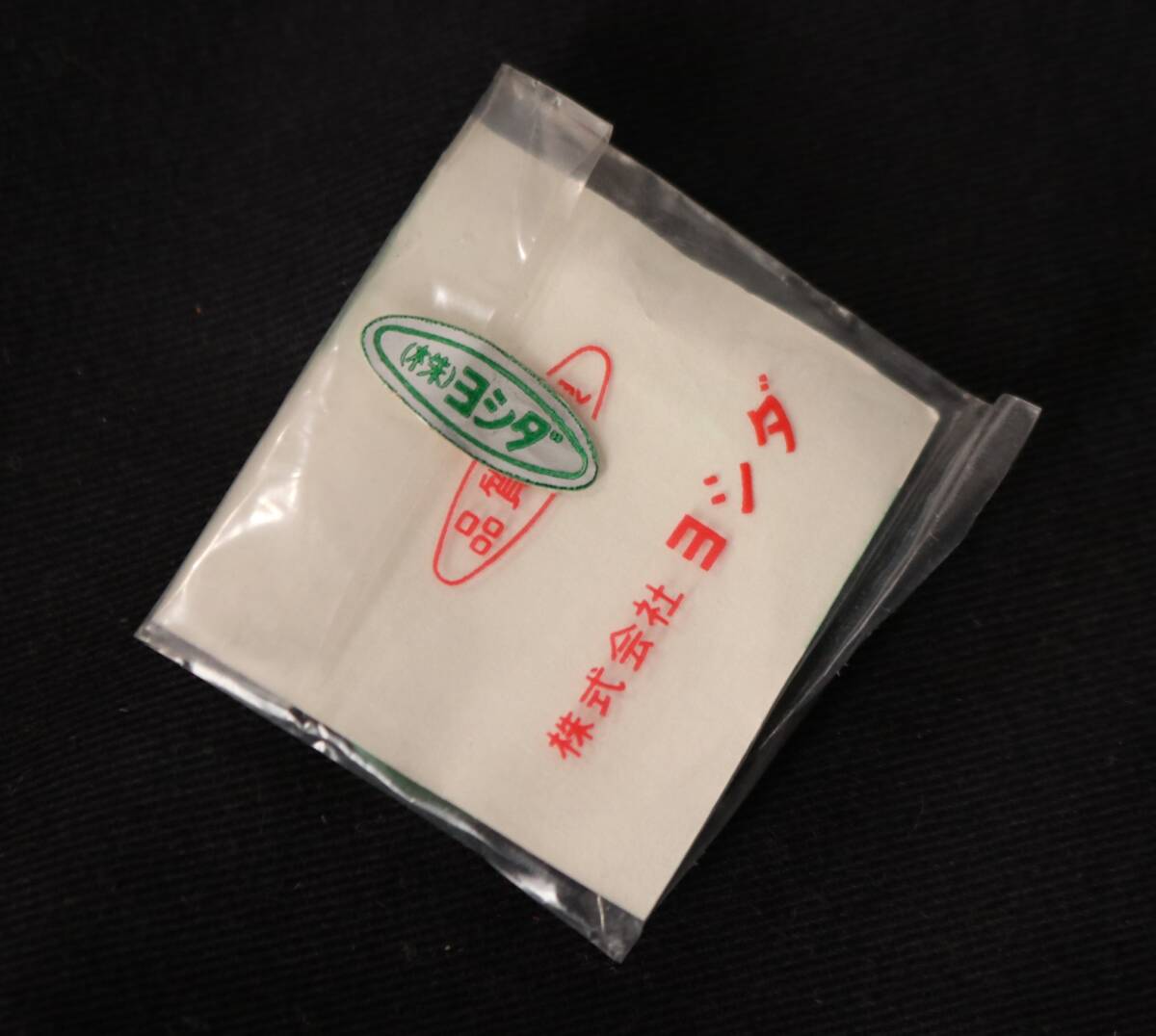 Ф32.85mm Champion 860 pra защита от ветра Yoshida производства старый пластик защита от ветра наручные часы Showa Retro античный детали детали 