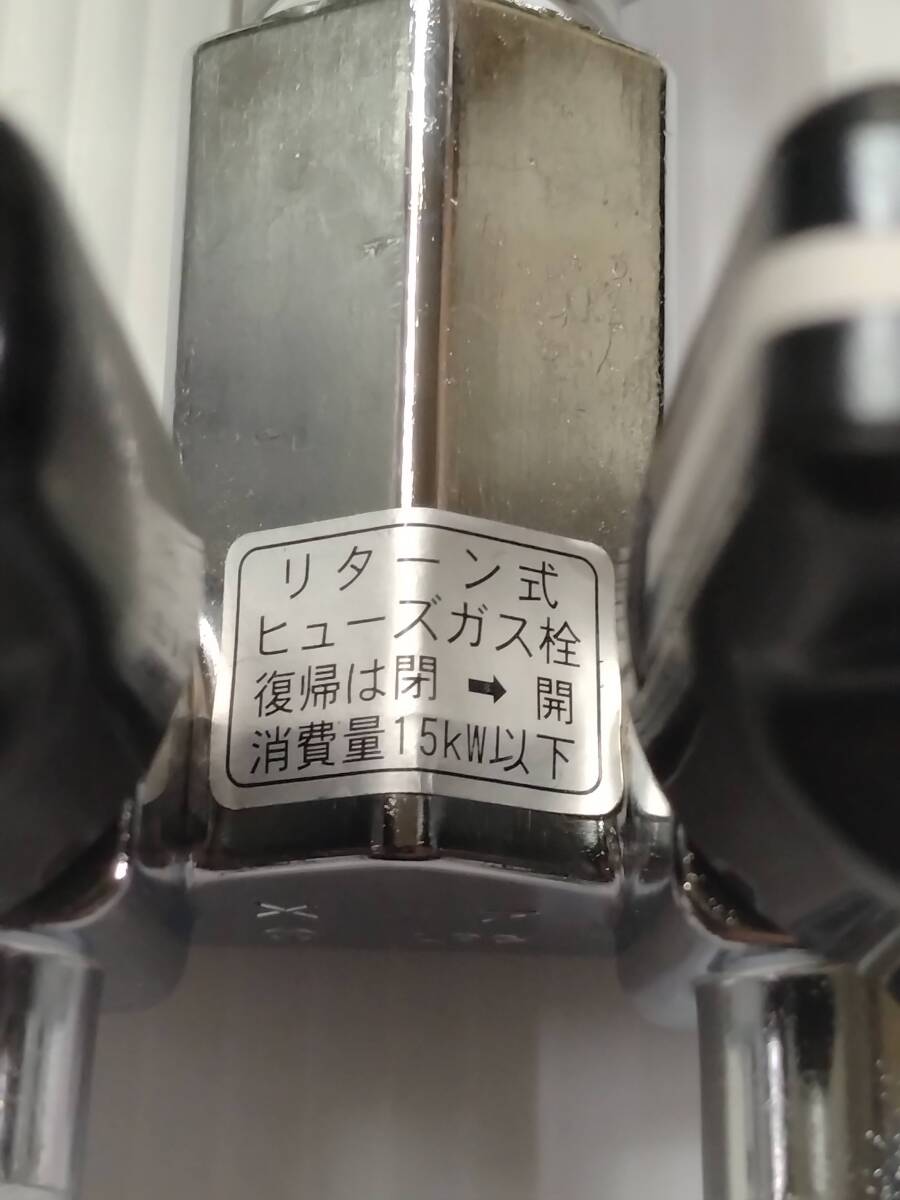 新品 未使用8k容器 ボンベ 2口元栓付き LPG LPガス 調整器 新品 未使用8k容器 ボンベ 2口元栓付き LPG LPガス 調整器