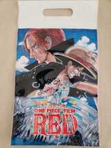 「映画ONE PIECE FILM RED Tジョイ系列オリジナルビッグポップコーンバッグ＆缶マグネット（ウタ）＋オリジナル木製コースター（ウタ）」