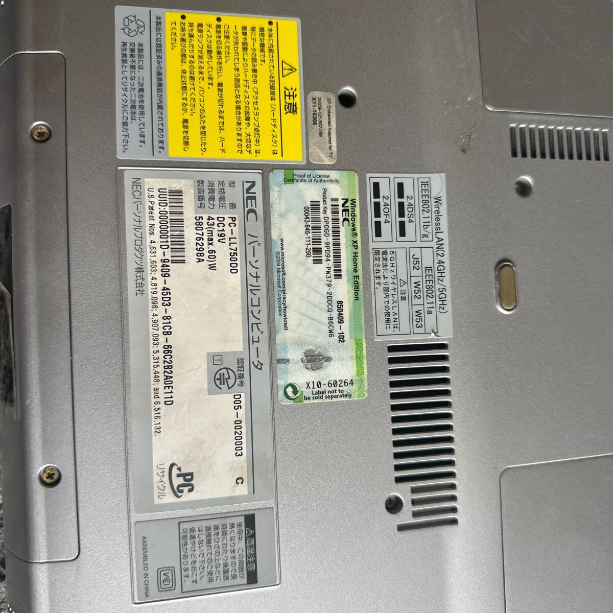 レトロゲーム向け Windows 98 Win XP PC-9821 PC-9801 FM-7 PC レトロゲーム向け Windows 98 Win XP PC-9821 PC-9801 FM-7 PC
