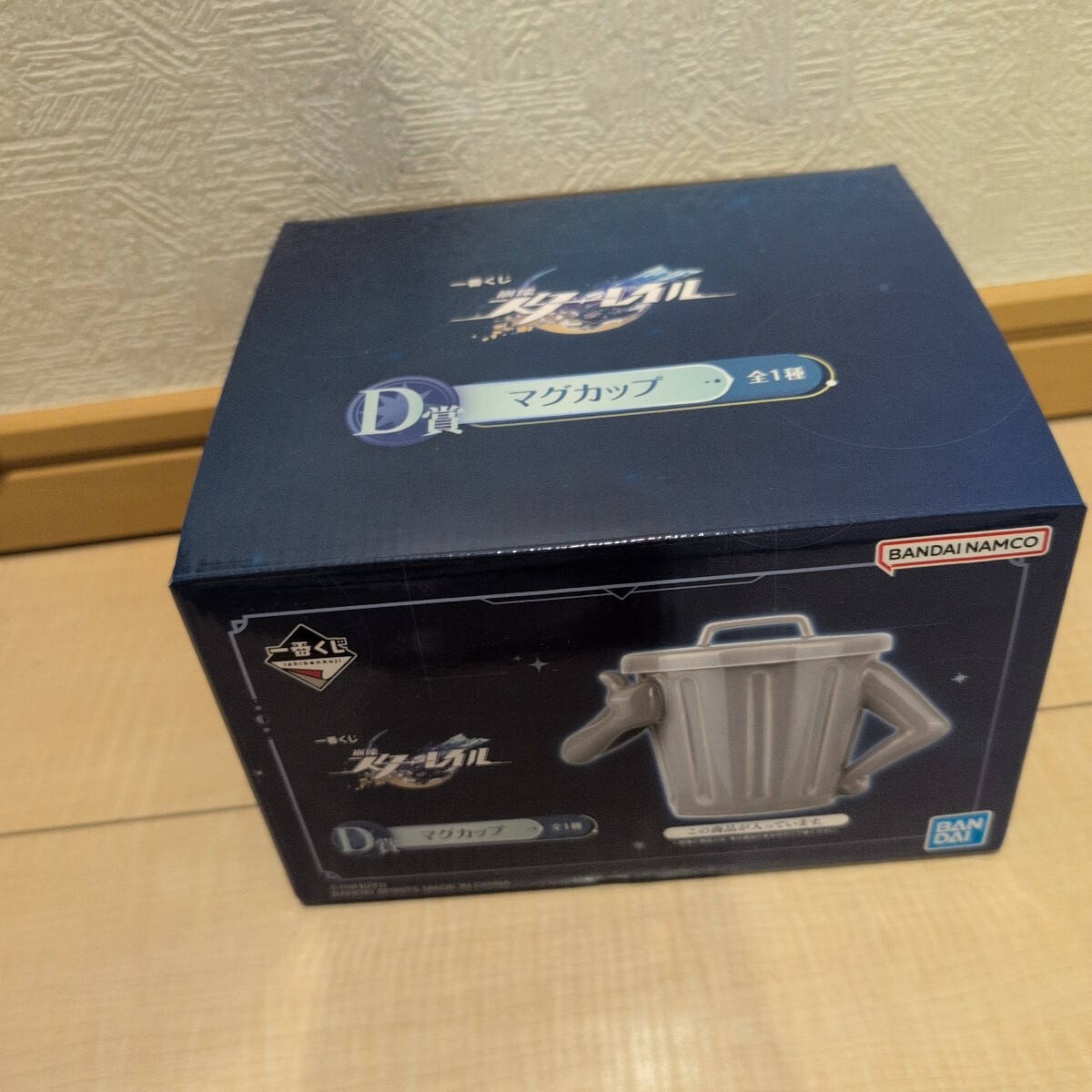 崩壊スターレイル 一番くじ 1番くじの新品・未使用品・中古品 崩壊スターレイル 一番くじ 1番くじの新品・未使用品・中古品
