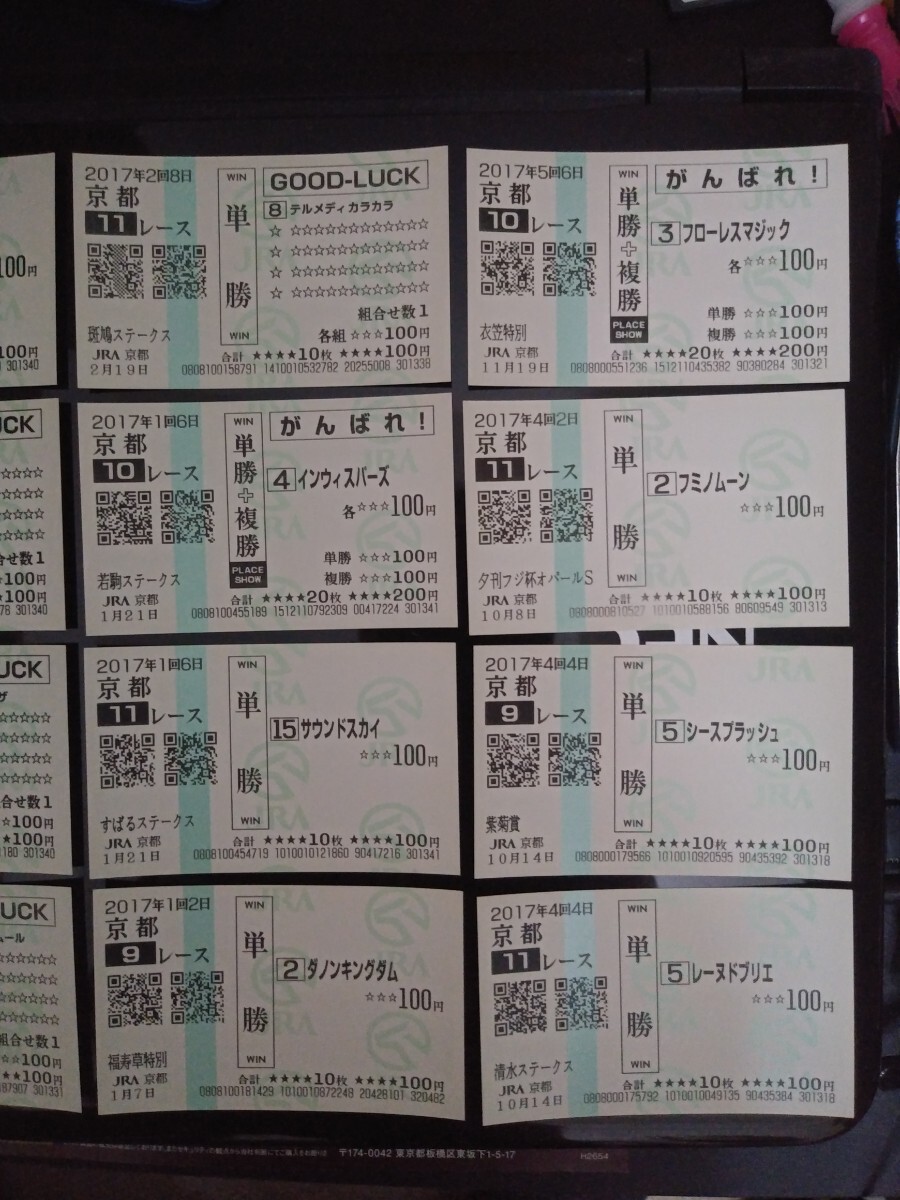 item_image_4