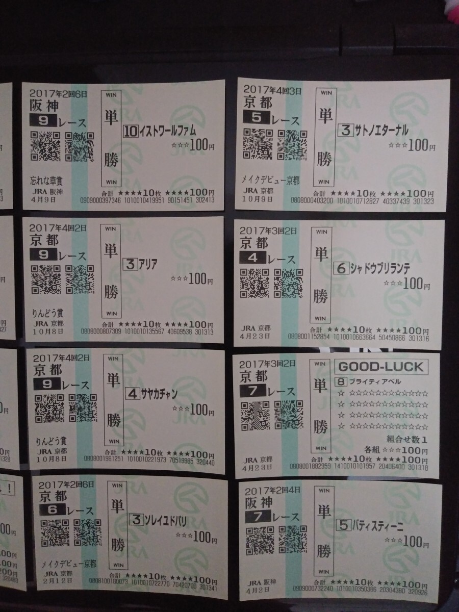 item_image_6