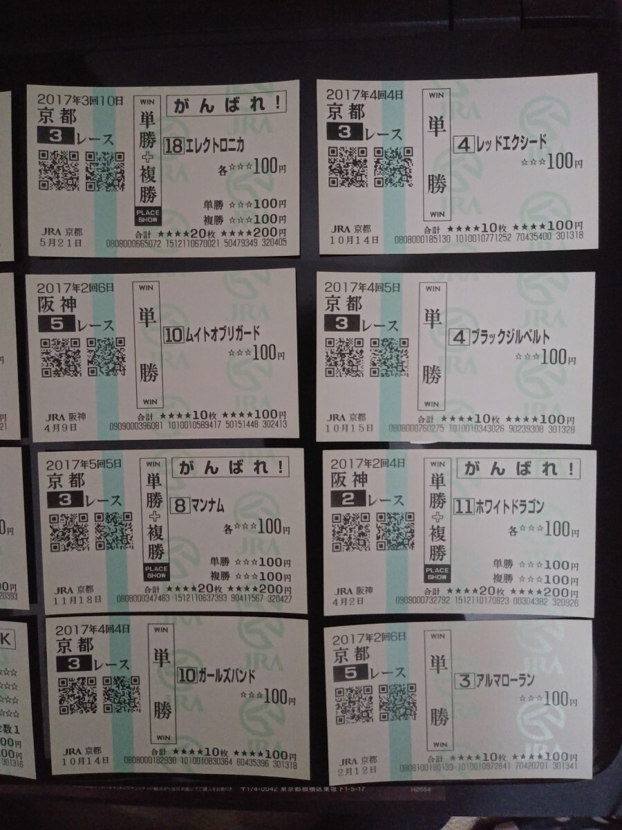 item_image_8
