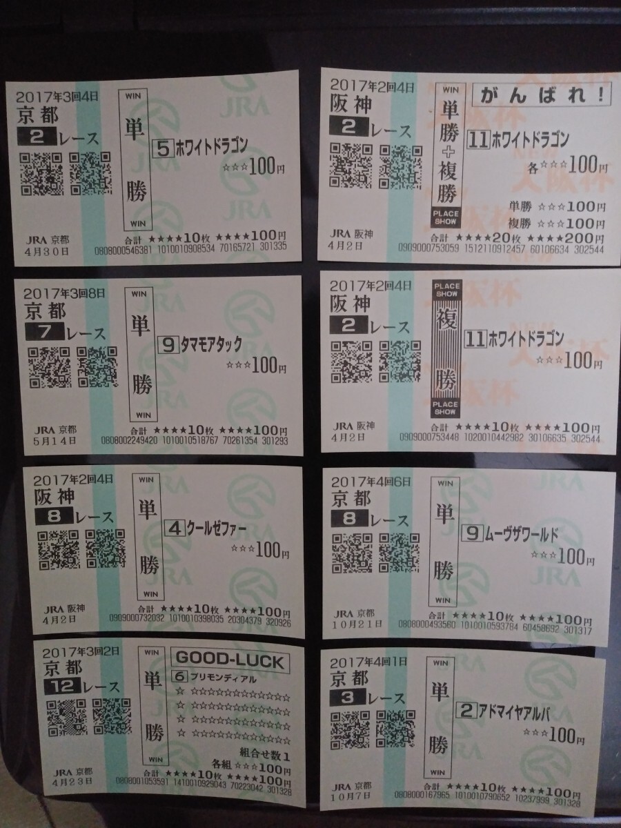 item_image_9