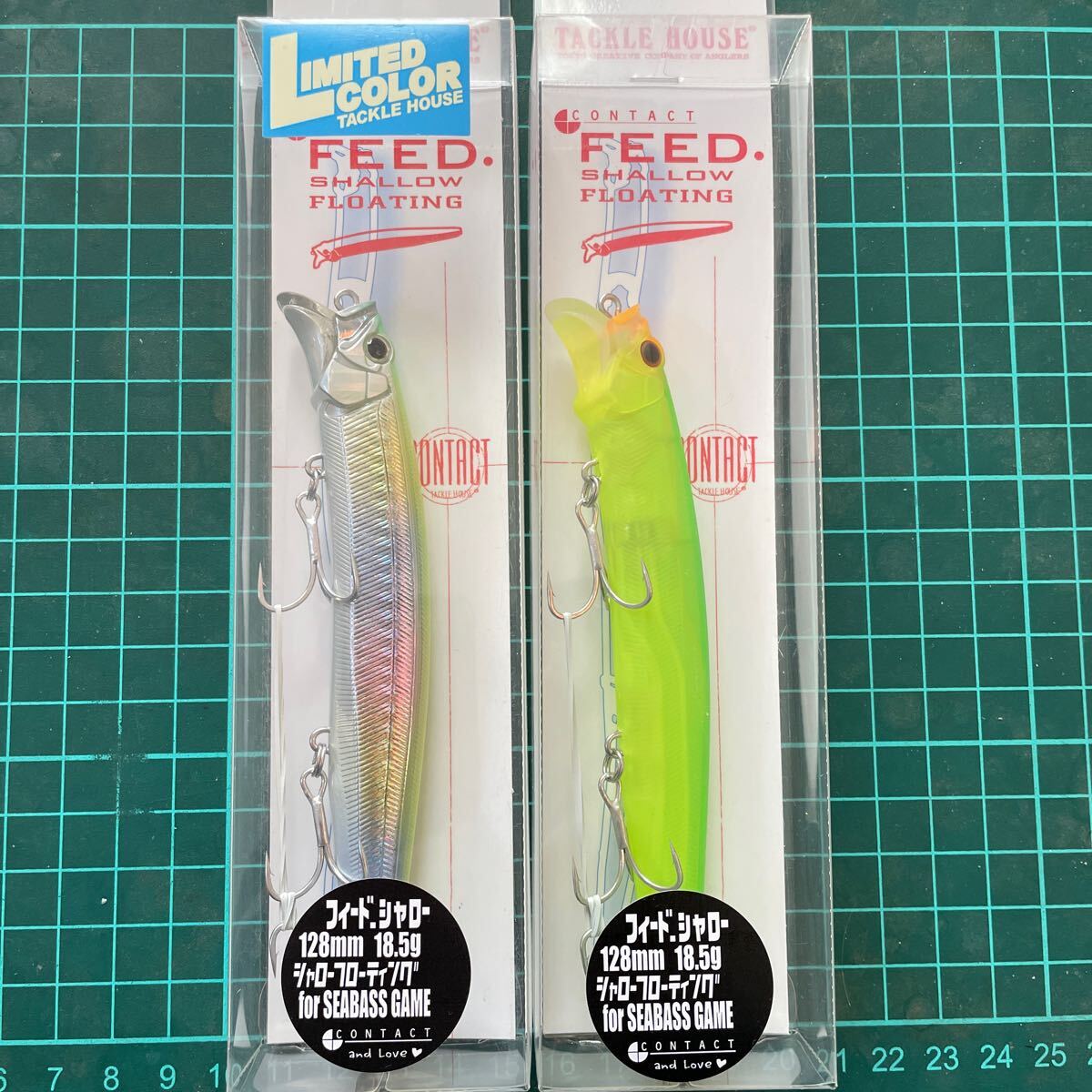 タックルハウス　フィードシャロー 128 　2個セット　新品未使用品 ダイワ タックルハウス_画像1