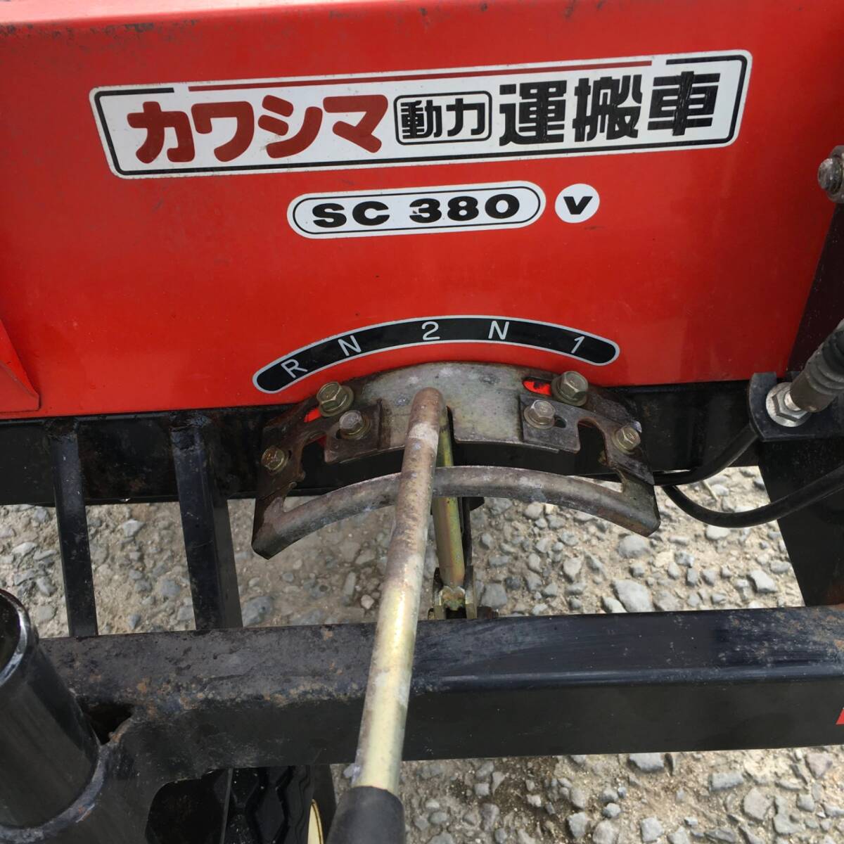181 K 島根発 カワシマ 運搬車 SC380 3輪タイヤ 最大積載量500kg 181 K 島根発 カワシマ 運搬車 SC380 3輪タイヤ 最大積載量500kg