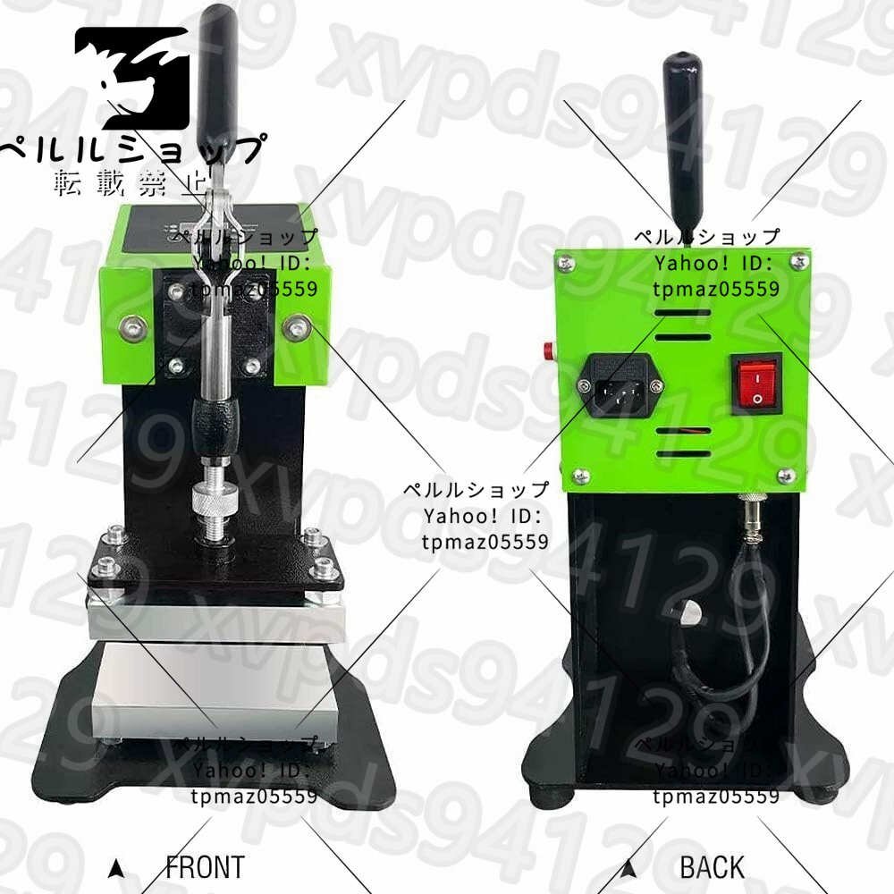 item_image_5