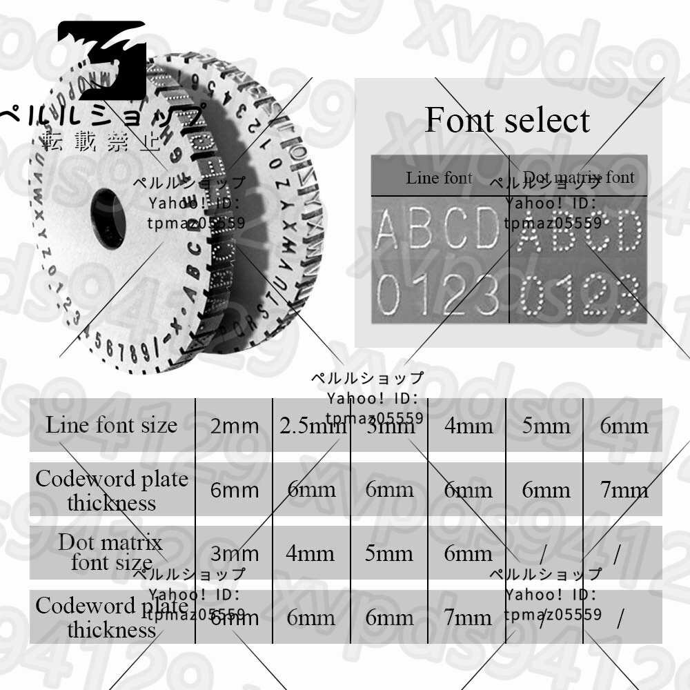 item_image_7