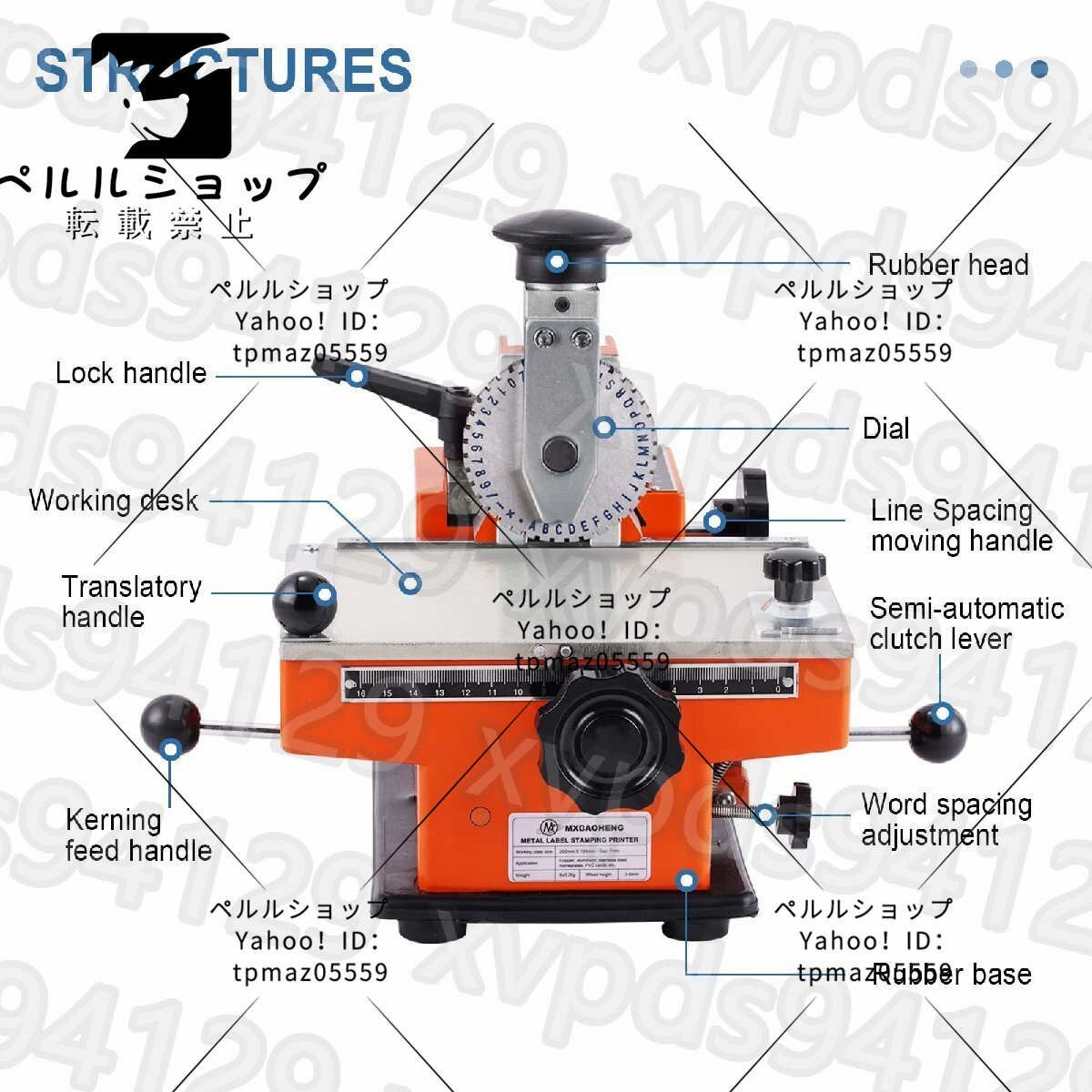 item_image_2