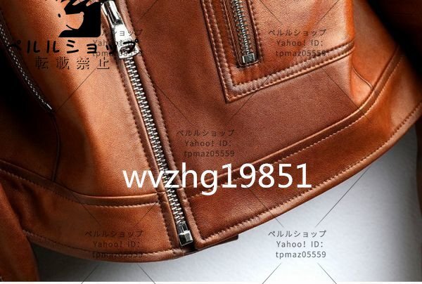 item_image_8
