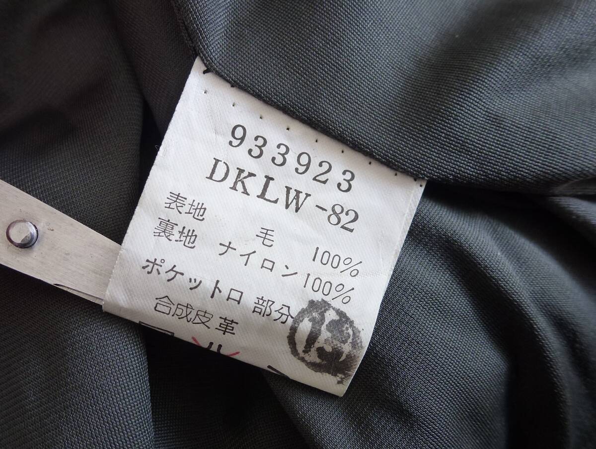 90s 日本製 BERT PULITZER バートピューリッツァー ウール ボンバージャケット ネイビー L 即決あり！_画像10