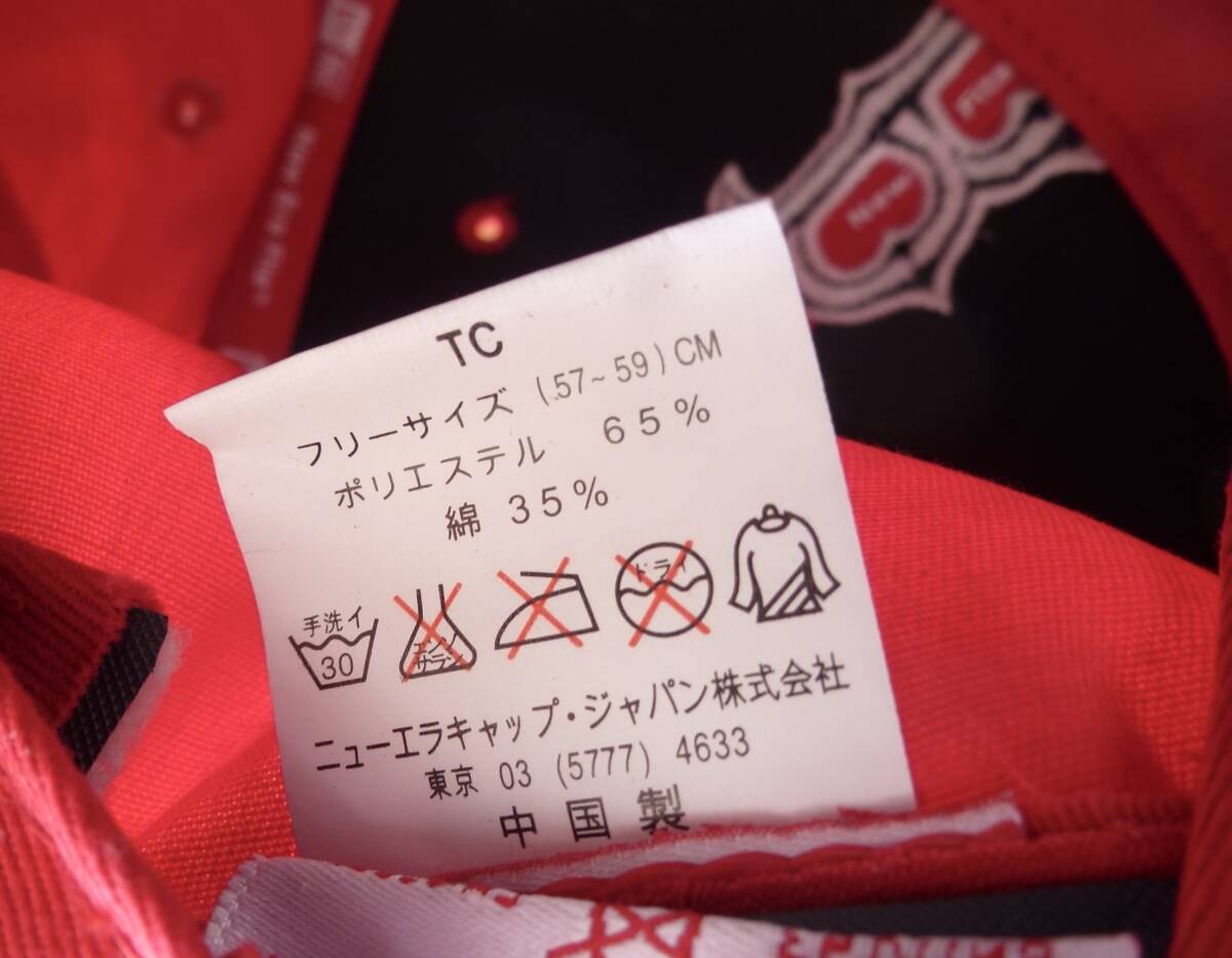 item_image_8
