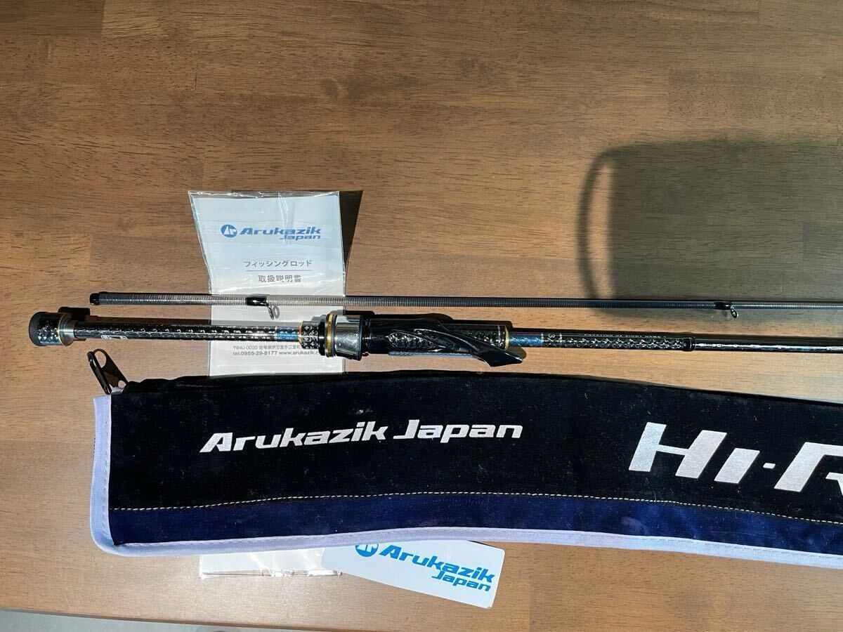 6300円 アルカジックジャパン ハイレボリューション S63 6300円 アルカジックジャパン ハイレボリューション S63