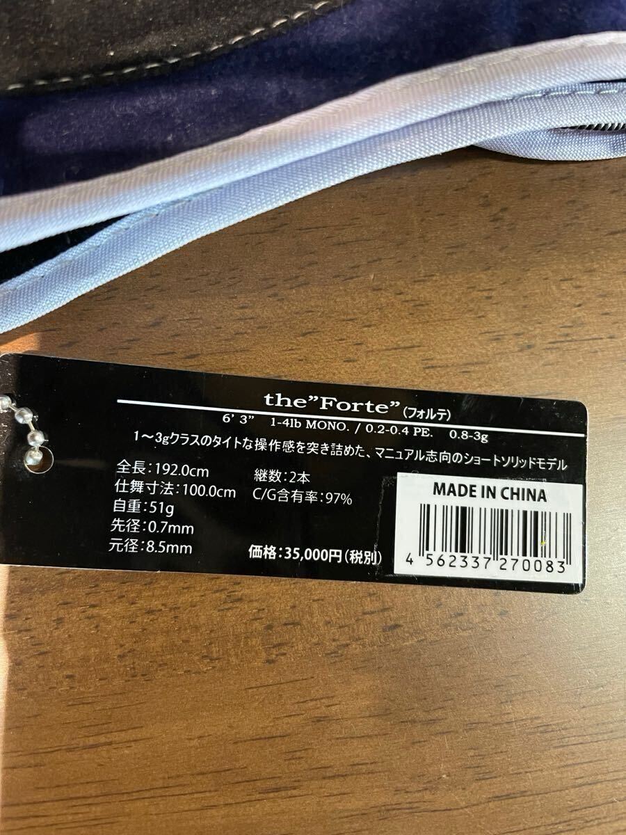 6300円 アルカジックジャパン ハイレボリューション S63 6300円 アルカジックジャパン ハイレボリューション S63