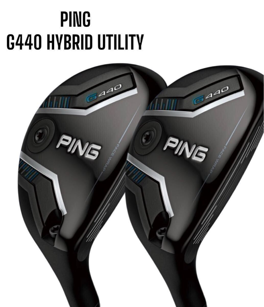 【新品】PING｜ツアー2.0ブラック90S｜約39.75インチ｜純正スリーブ 2025年最新】ピンツアー2.0ブラック 90の人気アイテム - メルカリ