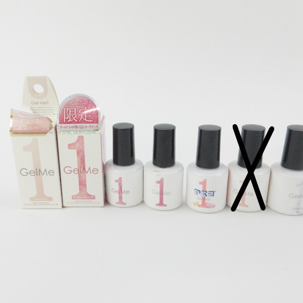 ジェルミーワンg GMP01 GMP02 GML09 GM79 GM100 GM113 GM117 GM134 8点セット MC659_画像2