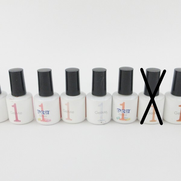 ジェルミーワンg GMP01 GMP02 GML09 GM79 GM100 GM113 GM117 GM134 8点セット MC659_画像3