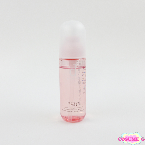 資生堂 d プログラム モイストケア ローション MB 125ml C496