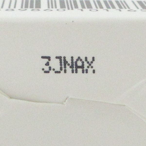 アズミー センシティブ ベースケアコンク 28ml 未開封 C497