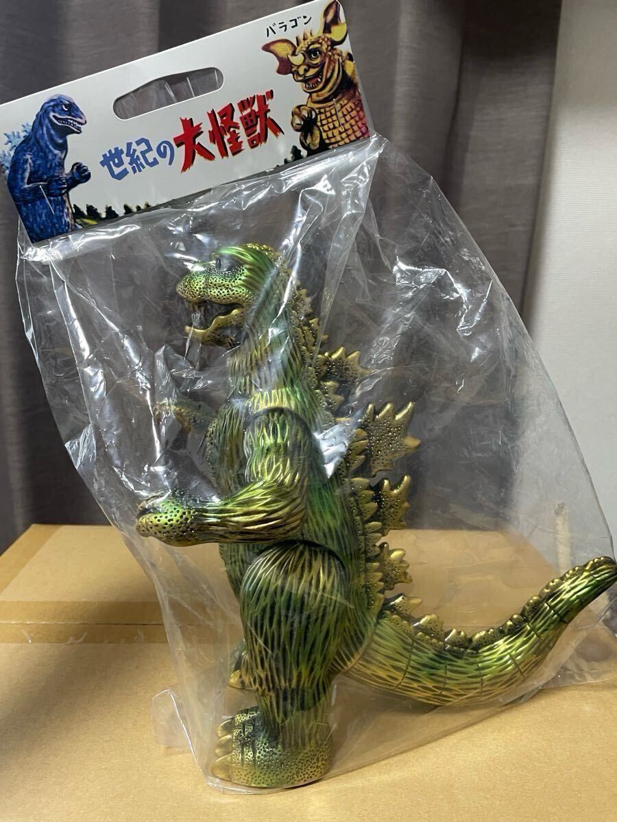 マルサン 世紀の大怪獣 ゴジラ 1973 緑の黄金像 ソフビ マルサン 世紀の大怪獣 ゴジラ 1973 緑の黄金像 ソフビ