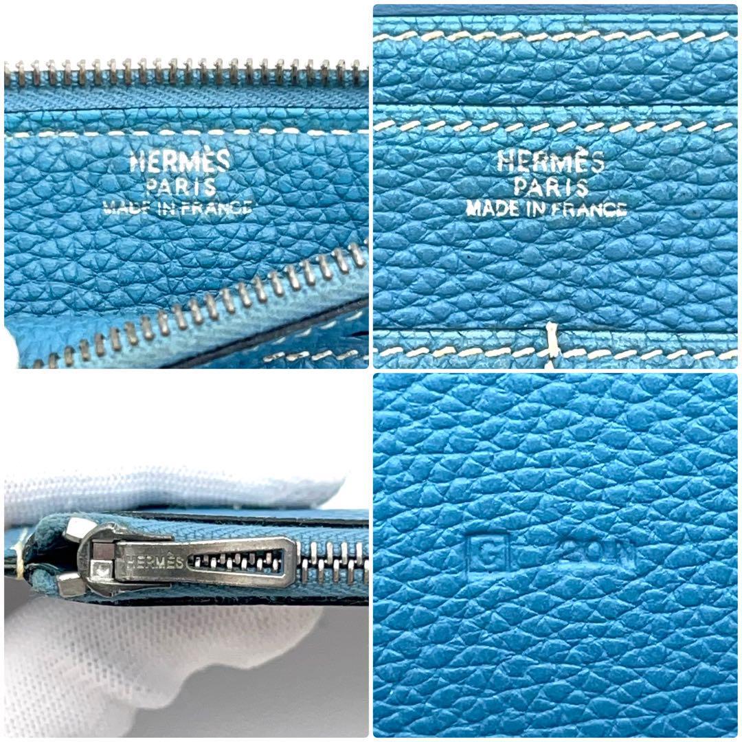 美品 HERMES エルメス ドゴン GM 長財布 二つ折り ブルー 青 美品 HERMES エルメス ドゴン GM 長財布 二つ折り ブルー 青
