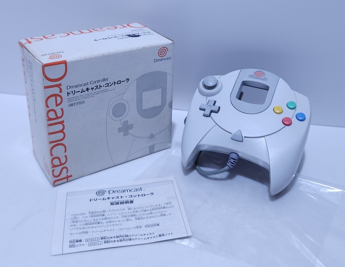 動(dòng)作品 SEGA セガ Dreamcast ドリームキャスト DC コントローラ HKT-7700 /箱付/希少品 動(dòng)作確認(rèn)済(F-1)