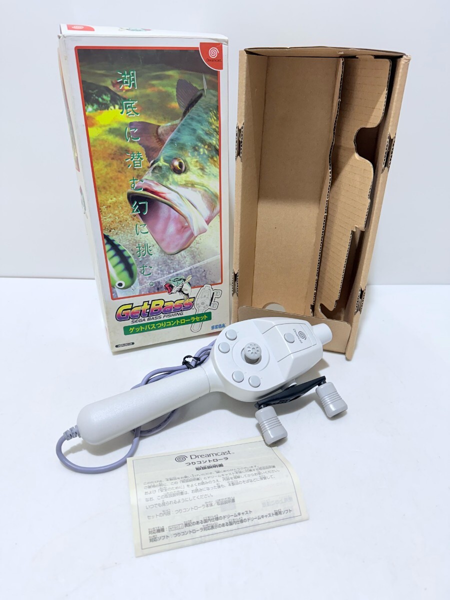 セガ ドリームキャスト ゲットバス つりコンASCIIアスキー HKT-8700本體 SEGA Dreamcast DC 釣り リール希少品 箱付 美品/動(dòng)作品(D-14)
