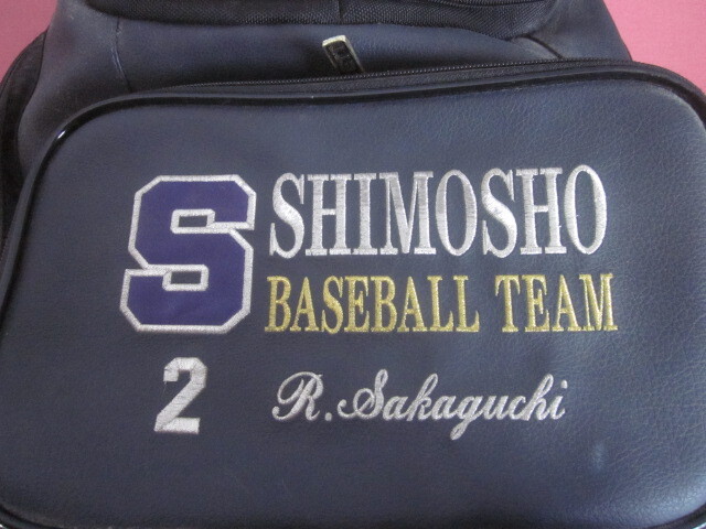 東北楽天イーグルス 高須洋介選手実使用品NPBユニホーム 2008年 東北楽天イーグルス 高須洋介選手実使用品NPBユニホーム 2008年