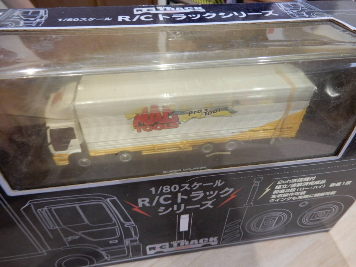 希少！ 1/80スケール R/Cトラックシリーズ MAC-TOOLS 