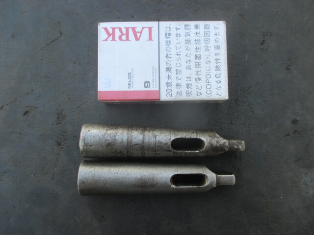 u796*MT рукав 2×3 2 шт 