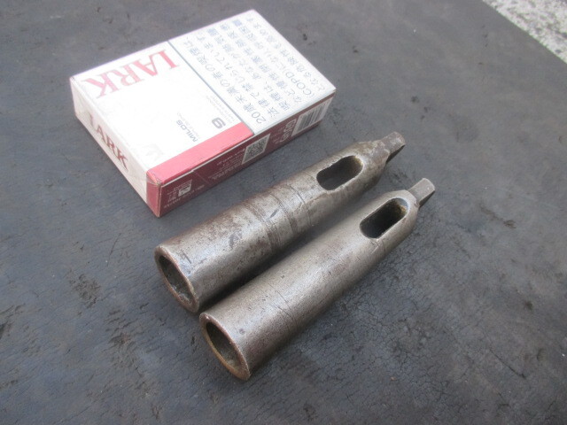 u796*MT рукав 2×3 2 шт 