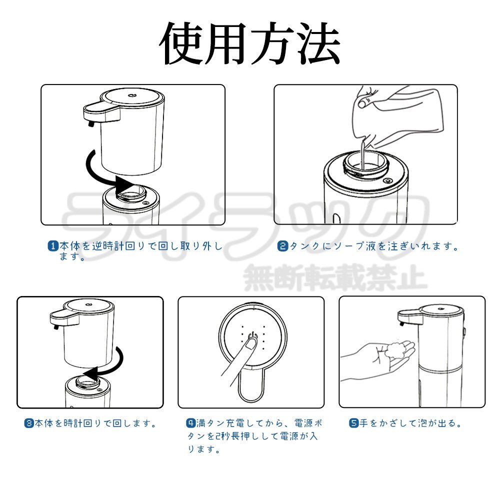 item_image_10