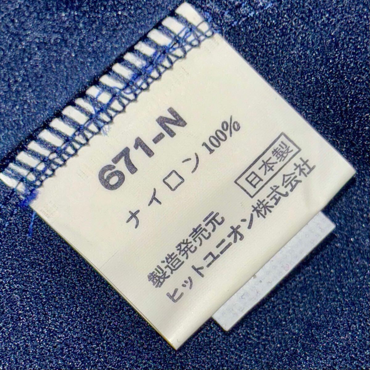 未使用品】JACKMAN 紺色 ブルマ 女子 Mサイズ 671-N ヒット 未使用品】JACKMAN 紺色 ブルマ 女子 Mサイズ 671-N ヒット